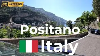 🇮🇹 Positano Scenic Drive4K Автопутешествие по жемчужине итальянского побережья Амальфи