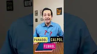 Panadol or Calpol or Brufen for Fever? #panadol #brufen #fever #treatment