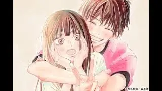 君に届け