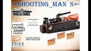 т46, слепой мастер!!!!