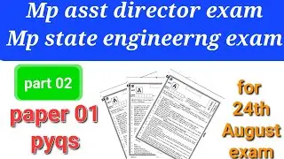 Mp assistant director | mp state engineering services | paper 01 pyqs| part02 | #mppsc 