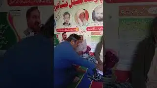 سرائیکی قصیدہ خواں سئیں محمد حسین دیوانہ کلام سئیں سعید احمد راشد ڈیروی 