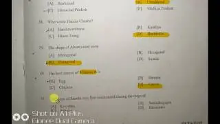 APDCL Question paper || Office Cum Field Assistant Solved Paper || APDCL solved paper