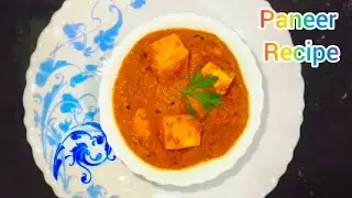 Soft Paneer Recipe 😋 | ಪನ್ನೀರ್ ರೆಸಿಪಿ 🥰 |Easy Homemade Paneer at Home 🏡
