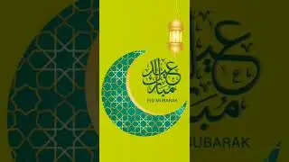 Eid Mubarak #greenscreen