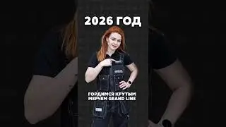 Видео носит исключительно юмористический характер 😉