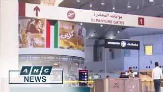 Kuwait lifts many COVID-19 restrictions, allows foreign travel | ANC
