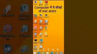 Taskbar shortcut key । Taskbar ki koi bhi program shortcut se open kare । #shorts #computer