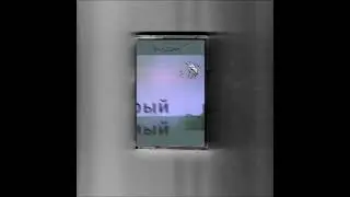 Nikita Villeneuve - Raw Russian