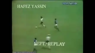 Italy vs West Germany 1970 shame of the century