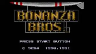 Bonanza Bros(master system) music ost - Bonanza Elegy