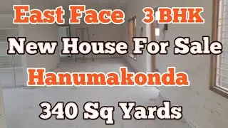 East Face Luxury House For Sale in Hanumakonda||340 Sq Yards|| #house