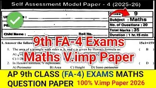 Ap 9th Class FA-4 Exams Maths 💯💯 V.imp Paper 2026 | ap 9th maths fa4 paper