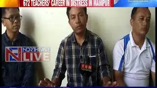 D. El. Ed. results withheld: 672 teachers' career in distress in Manipur