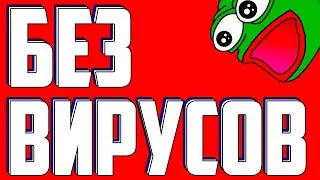 🔴ЛУЧШИЙ БЕСПЛАТНЫЙ ЧИТ ДЛЯ КС ГО (+ССЫЛКА НА СКАЧКУ) | ЧИТЫ НА КС ГО | СКАЧАТЬ ЧИТЫ НА КС ГО🔴