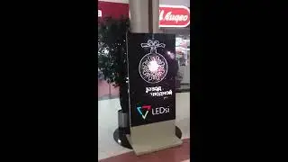 Пилон Indoor с шагом 3 мм, производство LEDSi