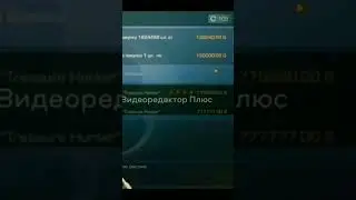 Легендарный момент вели #эдисон #веля #легенда #тиктак #ronaldo #suarez #messi #ксго #стандофф2