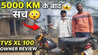 TVS XL 100 Heavy Duty 5000 KM Running Ownership Review Key Point, Price Mileage, Services, repairing