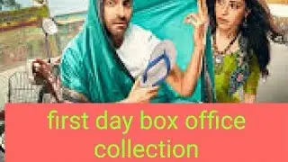 Dream girl   first day box office collection