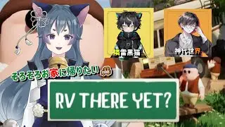 【RV There Yet? 】キャンピングカーで帰るのはとっても大変らしい
