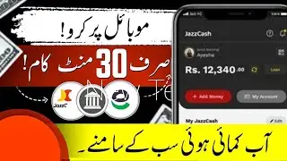 New Website Reviews 2025 | Make Money At Home Through Simple Work