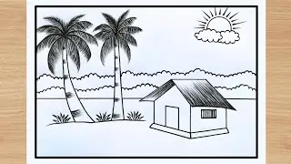 খুব সহজে প্রাকৃতিক দৃশ্য আঁকা শেখা | Very easy village scenery drawing tutorial with pencil