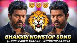 BHAIGIRI NONSTOP DJ SONG| NONSTOP DANKA | 🫂❤️‍🔥❤️‍🩹#dj #soundcheckdjlux #djcompetition #highgain