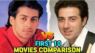 Salman Khan 🆚 sunny Deol first 10 movies comparison #youtube #viral