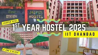 IIT DHANBAD Hostel Tour 🥰 | Jasper hostel | 1st Year Hostel Tour | Boys hostel #video #iit #vlog