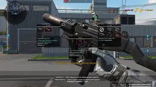Warface Варфейс узи про -могёт