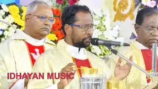 #PREFACE_OF_HOLY_MASS#FR_M_IRUDAYARAJ#IDHAYANMUSIC