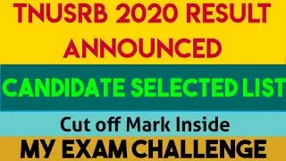 TNUSRB PC EXAM RESULT 2020