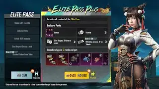 M11 Royal pass 1 to 50 rewards m11 Royal pass max out  BGMI