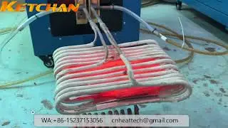 Induction Heating Sheet Metal - Steel Plate Induction Heating Process