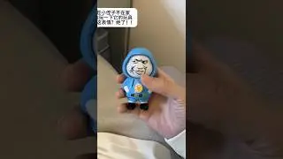 Funny 🤣 gadgets #youtubeshorts #gadgets #moderngadets #funnygadgets