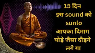 Journey to Stillness: Guided Meditation for Deep Relaxation