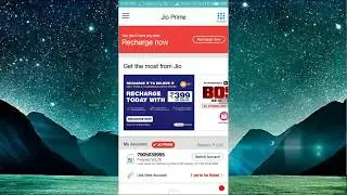 How to transfer my jio voucher ||Hindi||