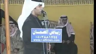 اختار فابن سحوب والاالقايدي والاالدويش/ وابن جفين اللي قوانين العرب يقضيبها🔥نامي السلمي سعود الزعبي
