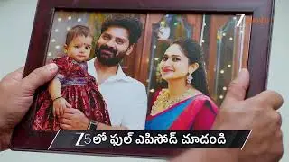 Nindu Noorella Saavasam | Ep - 779 | Preview | Jan 06 2026 | Zee Telugu