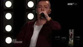 EUROVISION ALLEMAGNE 2020 Ben Dolic 