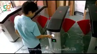 Durable Flap Turnstile,Flap Barriers,Stations Gates Price-RS Security Co.,Ltd