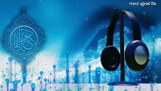 islamic background music no copyright.. special islamic music #backgroundmusic #nocopyrightmusic