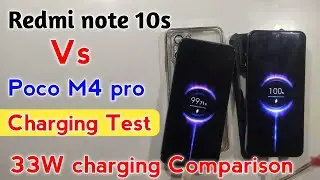 Redmi note 10s vs poco M4 pro Charging test turbo charging working full comparison