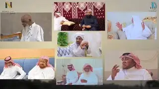 النجامية تعايدكم ١٤٤٥هـ | الجزء الثالث