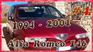 Alfa Romeo 146 (1994 - 2001) - Описание.
