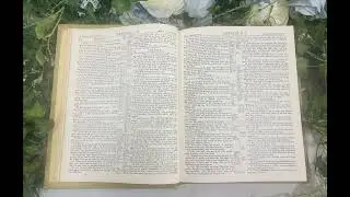BIBLE - THE BOOK OF MOSES - Chapter 3-5 spoken word