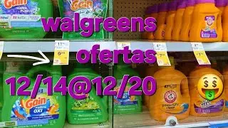 Oferta que no debes dejar pasar 12/14@12/20