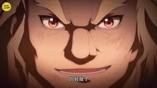 (5)Orphan Boy is Summoned to the World of Immortals, But He Becomes the Strongest Student