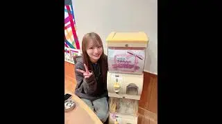 2026/01/05「伊丹産業 人と紡ぐラジオ」坂田心咲 (Sakata Misaki) NMB48