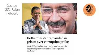 Daily World current affairs 23 March 2024 , source BBC Asian network.  World affairs for upsc